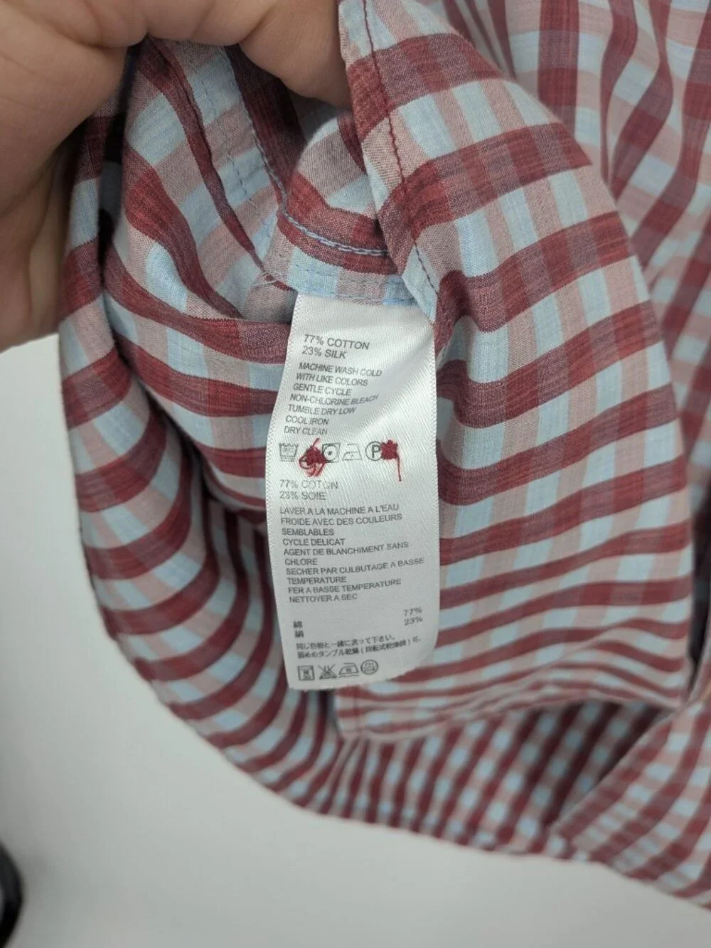 Tommy Bahama Gingham‎ Button Up Cotton Silk Preppy Resort Office Coastal Medium